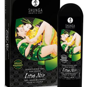 Lotus Noir
